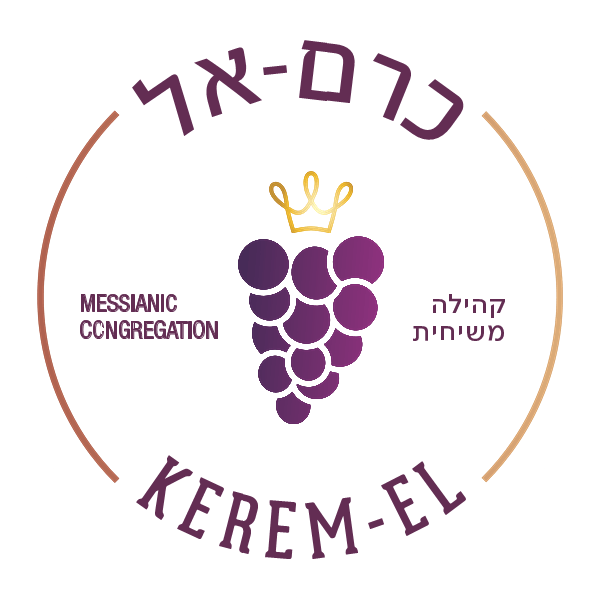 Kerem-El Congregation